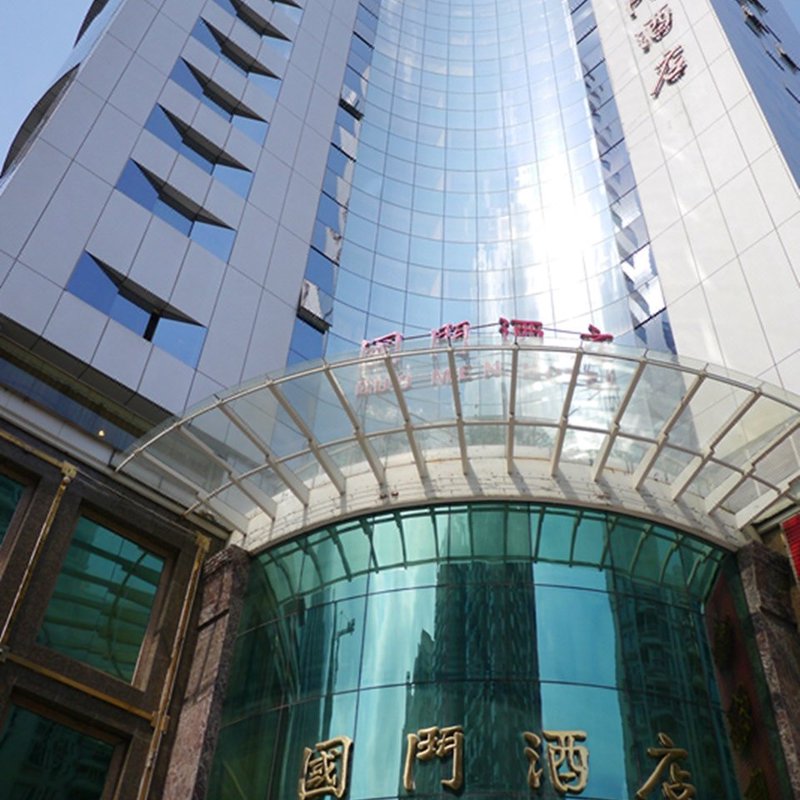 广州酒店预订的下一站：从平台流量到直订系统的效率重构