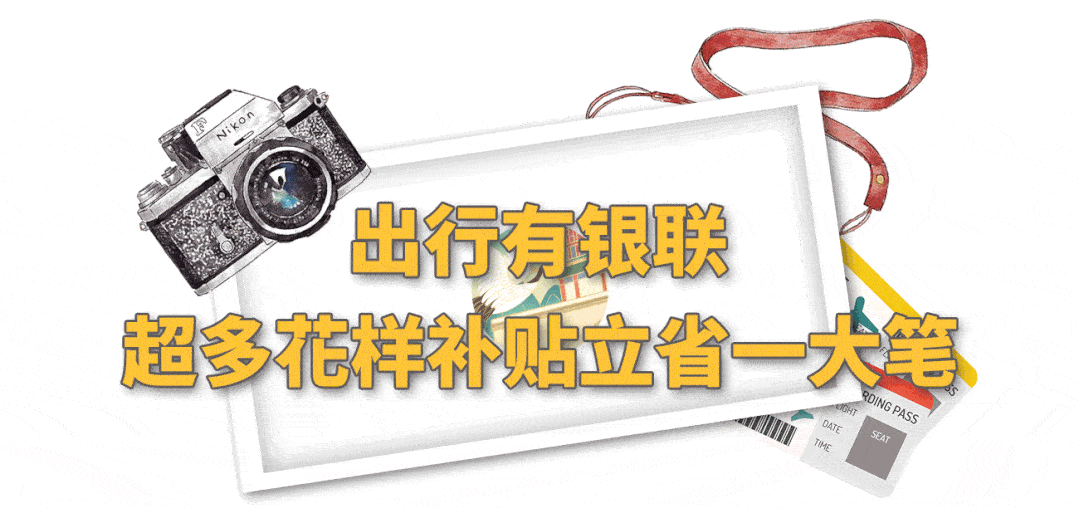 享订自营客